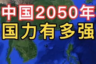 开云app官网登录入口网址查询截图0